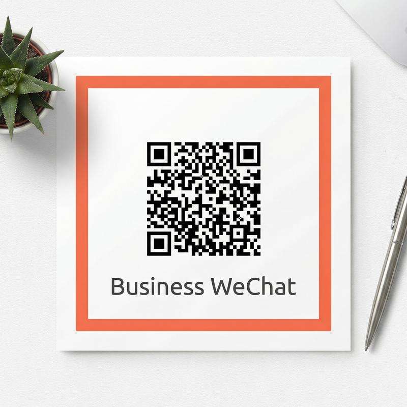 探花商务微信二维码